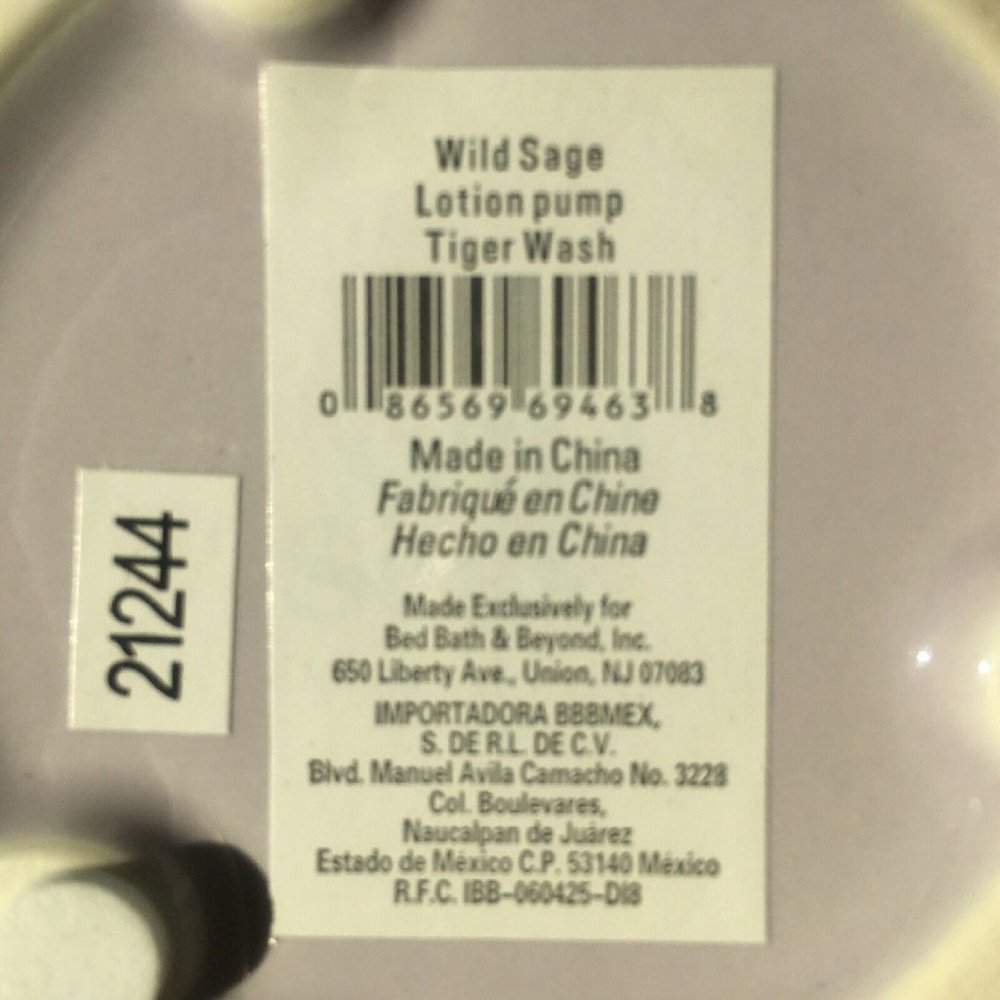 2 CERAMIC Wild Sage™ Tiger Wash Stripe Bathroom LOTION / Soap DISPENSERs - Picture 3 of 4